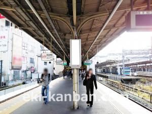 東武　大宮駅／／№068駅看板・駅広告、写真2