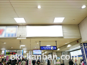 東武　大宮駅／／№017駅看板・駅広告、写真3