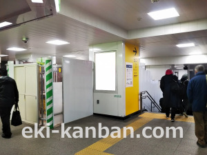 JR／南越谷駅／本屋口／№2駅看板・駅広告、写真2