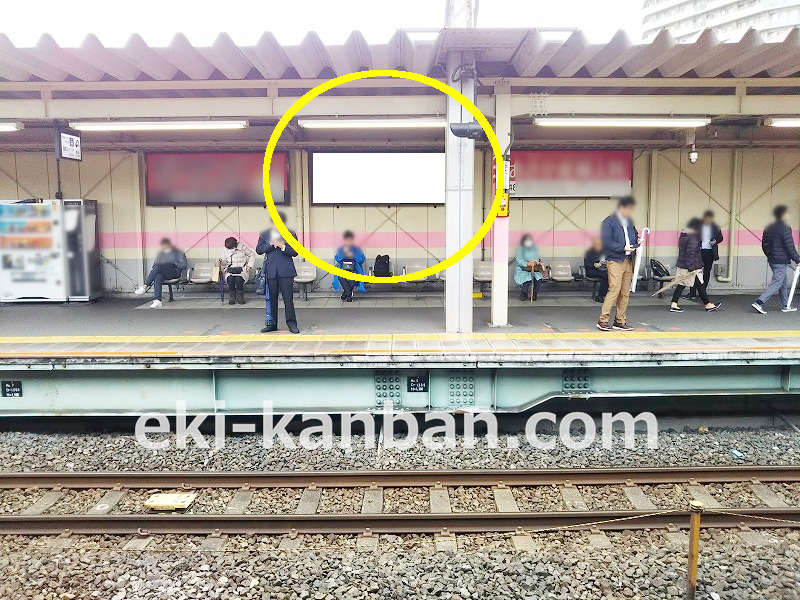JR 武蔵浦和駅の広告／武蔵野線ホームの駅看板です。JR 武蔵浦和駅 武蔵野線ホーム№112