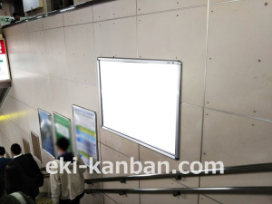 JR／東中野駅／本屋口／№33駅看板・駅広告、写真2