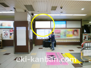 東武　浅草駅／／№001駅看板・駅広告、写真3