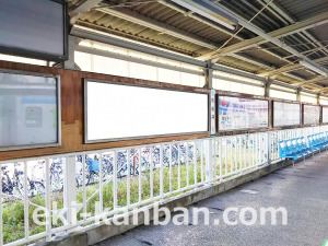 東武 南桜井駅//№523駅看板・駅広告、写真2