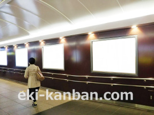 JR／四ツ谷駅／本屋口№67・№68・№69・№70・№71・／№72駅看板・駅広告、写真3