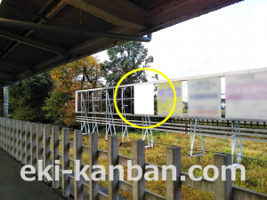 東武　七里駅／／№315駅看板・駅広告、写真2