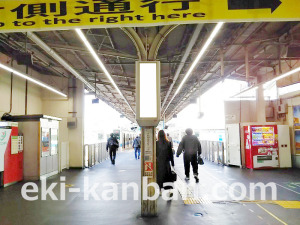 ○東武　大宮駅 