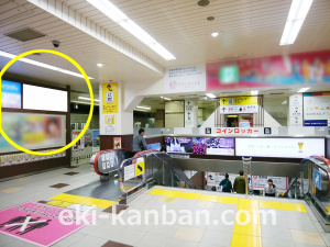 東武　浅草駅／／№004駅看板・駅広告、写真2