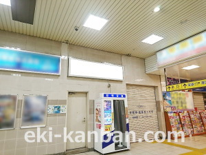 東武　大宮駅／／№011駅看板・駅広告、写真2