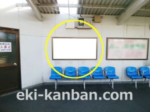 東武　曳舟駅／／№511駅看板・駅広告、写真2