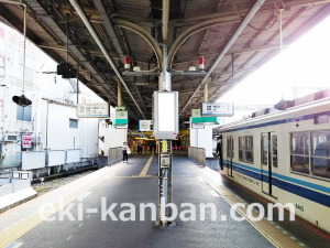 ○東武　大宮駅 