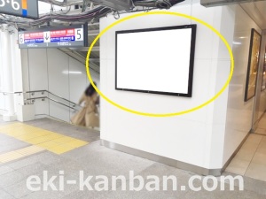 JR／千葉駅／西口連絡通路／№3駅看板・駅広告、写真2