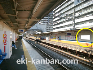 東武 牛田駅//№506駅看板・駅広告、写真3