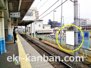 東武　東岩槻駅／／№312駅看板・駅広告、写真2