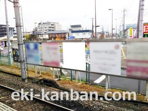 東武　東岩槻駅／／№309駅看板・駅広告、写真2