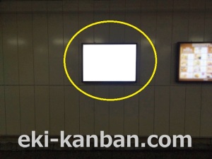 JR／千葉駅／6番線壁面／№2駅看板・駅広告、写真2