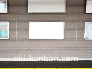 東武　大宮公園駅／／№503駅看板・駅広告、写真3