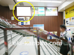 東武　浅草駅／／№011駅看板・駅広告、写真3