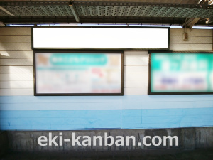 東武 鐘ヶ淵駅//№003駅看板・駅広告、写真2