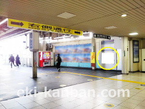 ○東武　大宮駅 