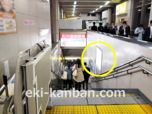 JR／東中野駅／本屋口／№33駅看板・駅広告、写真3