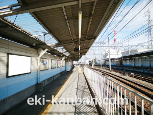 東武　鐘ヶ淵駅／／№504駅看板・駅広告、写真1