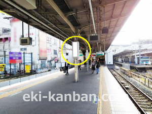 ○東武　大宮駅 