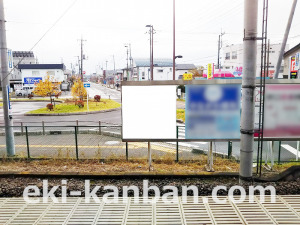 東武　東岩槻駅／／№312駅看板・駅広告、写真3