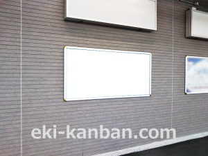 東武　大宮公園駅／／№503駅看板・駅広告、写真2