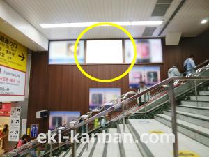 東武　浅草駅／／№009駅看板・駅広告、写真3