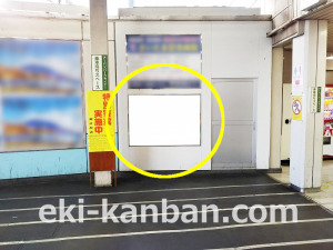 東武　大宮駅／／№508駅看板・駅広告、写真3