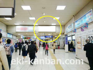 ○東武　大宮駅 