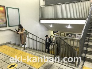 東武　ときわ台駅／／№097駅看板・駅広告、写真2