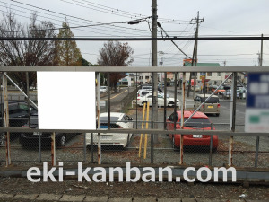 東武　森林公園駅／／№312駅看板・駅広告、写真3