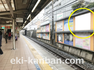 東武 朝霞台駅//№109駅看板・駅広告、写真2