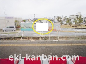 JR 上総一ノ宮駅/下り線側/№7駅看板・駅広告、写真2