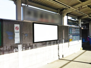 東武　南桜井駅／／№519駅看板・駅広告、写真2