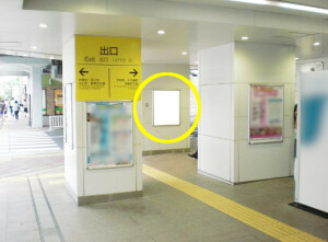 JR／山手駅／本屋口／№3駅看板・駅広告、写真1