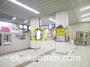 東武　新田駅／／№524駅看板・駅広告、写真2