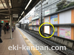 東武 朝霞台駅//№114駅看板・駅広告、写真2