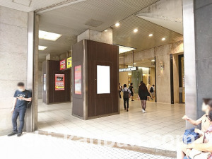 ○東武　池袋駅 