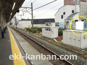 東武　上福岡駅／／№359駅看板・駅広告、写真3