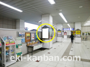 東武　新田駅／／№520駅看板・駅広告、写真2