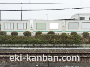 東武　高坂駅／／№527駅看板・駅広告、写真3