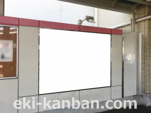 東武　鶴ヶ島駅／／№228駅看板・駅広告、写真3