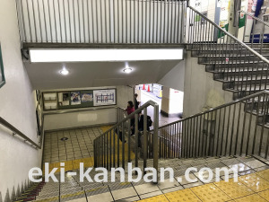 東武　ときわ台駅／／№097駅看板・駅広告、写真3