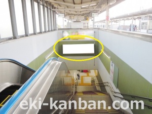 JR　茂原駅／ホーム階段／№6駅看板・駅広告、写真2