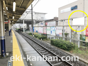 東武　鶴瀬駅／／№318駅看板・駅広告、写真2