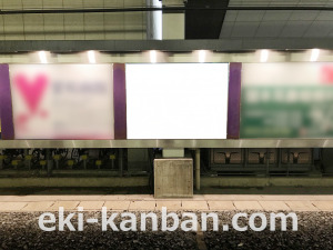 東武　ふじみ野駅／／№007駅看板・駅広告、写真3