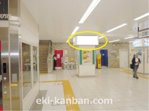 JR　茂原駅／本屋改札内／№6駅看板・駅広告、写真3