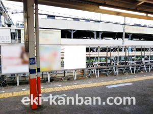 東武　せんげん台駅／／№307駅看板・駅広告、写真2